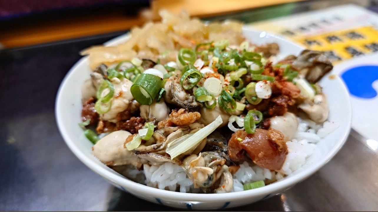 牡蠣系列